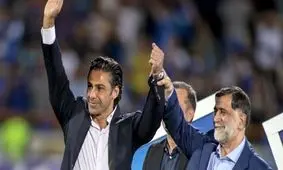 پیام مدیرعامل استقلال برای فرهاد مجیدی؛ صدای تو را زمانی که تنها بودی شنیدم