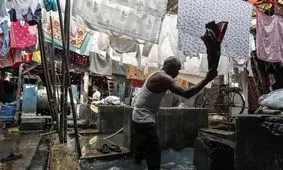 تصاویر بزرگترین خشکشویی جهان