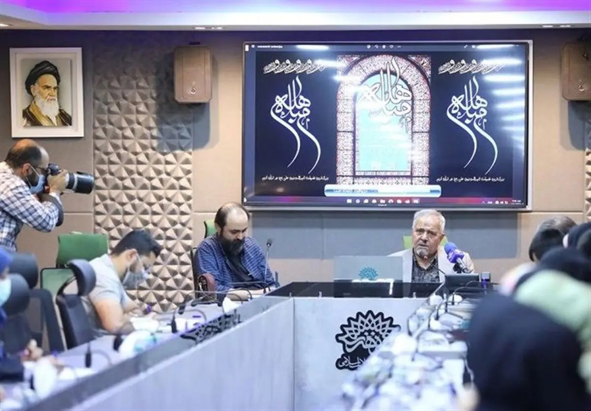 روزی مهم در تاریخ اسلام که شاعران از یاد بردند