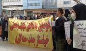 تجمع معلمان شاکی به خطای سیستمی در آزمون استخدامی وزارت آموزش‌وپرورش