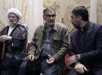خوشحالی رسانه رسمی اسرائیل از انتشار فیلم عروسی دختر علی شمخانی/ ویدئو