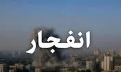 وقوع چند انفجار در بوشهر

