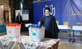 رئیسی رأی خود را به صندوق انداخت/ ویدئو

