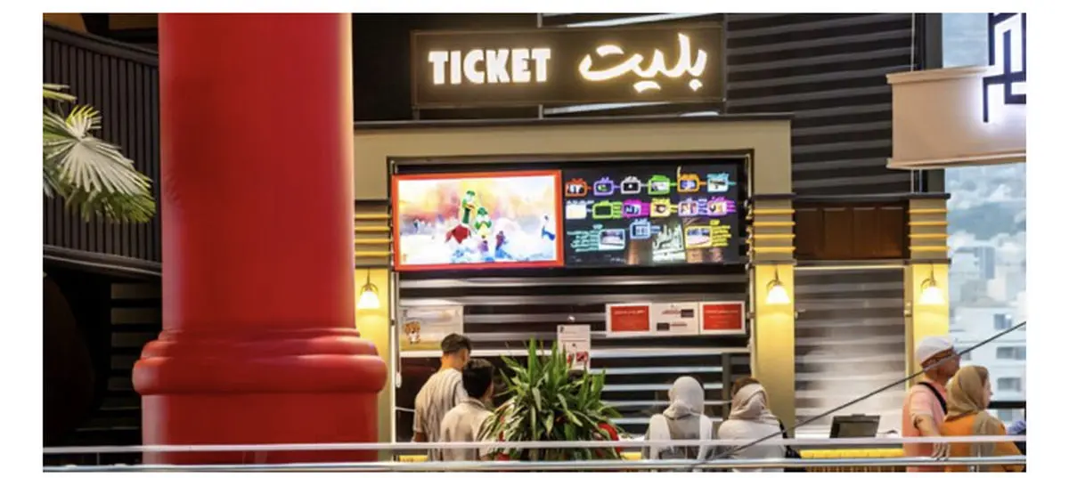 تعطیلی سینماهای کشور تا اطلاع ثانوی 