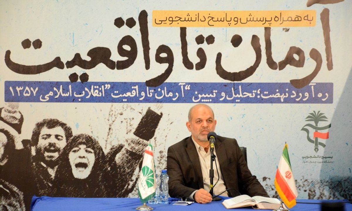 نهضت علمی ما برخواسته از دانشگاه است/ دانشجویان نسبت به فقر، فساد و تبعیض مطالبه گر باشند