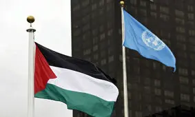 کنفرانس «راه‌حل دو دولتی» برای حمایت از شناسایی کشور مستقل فلسطین در نیویورک آغاز شد

