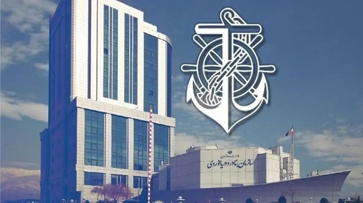 بیانیه سازمان بنادر در مورد وضعیت خدمه ۲ کشتی یونانی