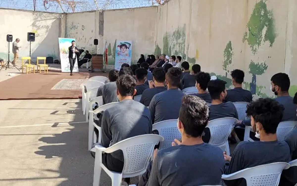 جلوگیری از زندانی شدن ۲۱ نوجوان کانون اصلاح و تربیت تهران