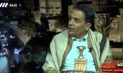 مقام ارشد انصارالله یمن: ترامپ پس از سخنان رهبر ایران دچار لرزه و تشنج شده بود/ ویدئو