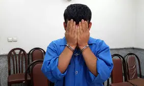 سرقت با لباس زنانه و پابند الکترونیکی