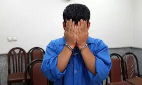 سرقت با لباس زنانه و پابند الکترونیکی