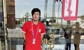 سردار آزمون مقابل انگلیس بازی می کند؟

