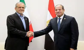 رابطه شکرآب ایران و مصر؛ پزشکیان آشتی کرد؟