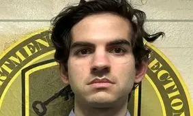 آصیف ویلیام رحمان، به ۳۷ ماه زندان محکوم شد