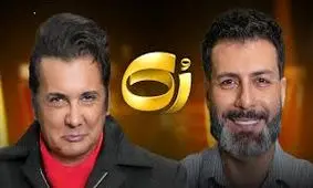 بازیگر لوتیِ «اخراجی‌ها»: در یک خانواده مرفه بزرگ شده‌ام/ ویدئو