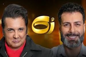 بازیگر لوتیِ «اخراجیها»: در یک خانواده مرفه بزرگ شدهام/ ویدئو