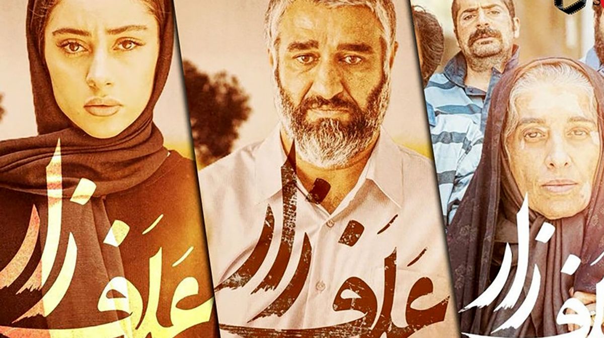 سکانس های سانسورشده از فیلم محبوب سینمای ایران/ ویدئو