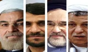 توهین ها علیه حسن روحانی باورکردنی نیست/ اگر هر ۴ رئیس جمهور گذشته مطرود و مسأله دارند چرا مردم باید در انتخابات مشارکت کنند؟

