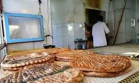 نان کوپنی می‌شود؟