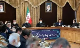 نشست مشترک دولت و مجلس برگزار شد