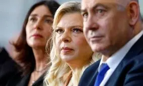 آغاز تحقیقات دادستان اسرائیل علیه همسر نتانیاهو

