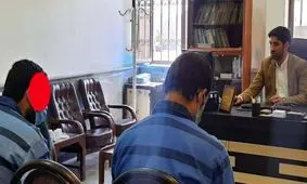 بمبگذاری در جنوب تهران بعد از قتل مسلحانه در جشن عروسی 