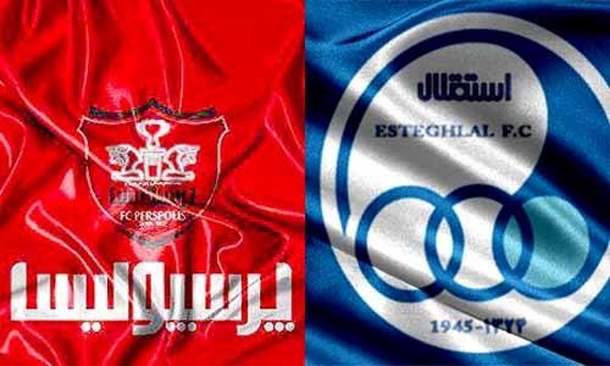 وزیر ورزش پیگیر مجوز حرفهایِ سرخابیها