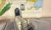 ابن بابویه مدفن مفاخر ایران از دختر شاه تا شاعر دلسوخته/اینجا پرنده پر نمی‌ زند/عکس