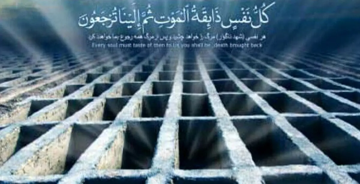 قبرکن جوان: قبل از تحویل هر قبر، خودم در آن می‌خوابم تا ..../ ویدئو