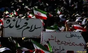 سلام فرمانده به انتخاب ۲ میلیون و ۲۰۰هزار نوجوان بهترین سرود سال ۱۴۰۱ شد