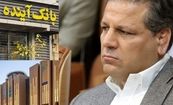 علی انصاری، مالک بانک آینده از کشور خارج شد؟