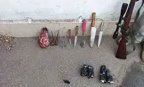 دستگیری شکارچیان در منطقه حفاظت شده چاراویماق