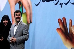  ماجرای برکناری وزیر دولت احمدی‌نژاد پس از اعتراض به تخصیص ندادن ارز به داروهای ضروری