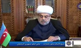 علت سخنانِ ضد ایرانی روحانیِ دم و دستگاه دولتی جمهوری آذربایجان چیست؟