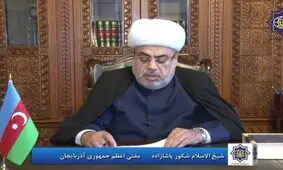 علت سخنانِ ضد ایرانی روحانیِ دم و دستگاه دولتی جمهوری آذربایجان چیست؟