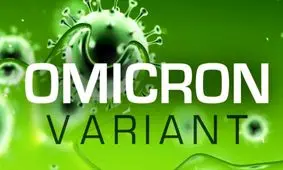 دلخوش به «اومیکرون» و پایان کرونا نباشید!