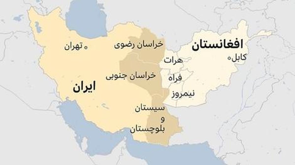 توافقنامه هیرمند در مورد حق آبه ایران بین شفیق و هویدا در سال 1351/ عکس