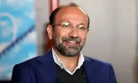 فرهادی از اتهام اقتباس غیرمجاز تبرئه شد