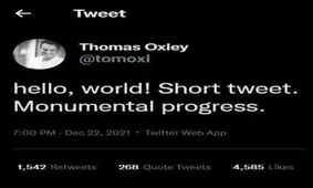 ارسال نخستین توییت از مغز