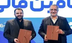 مدیریت پرسپولیس به کدام نهاد رسید؟