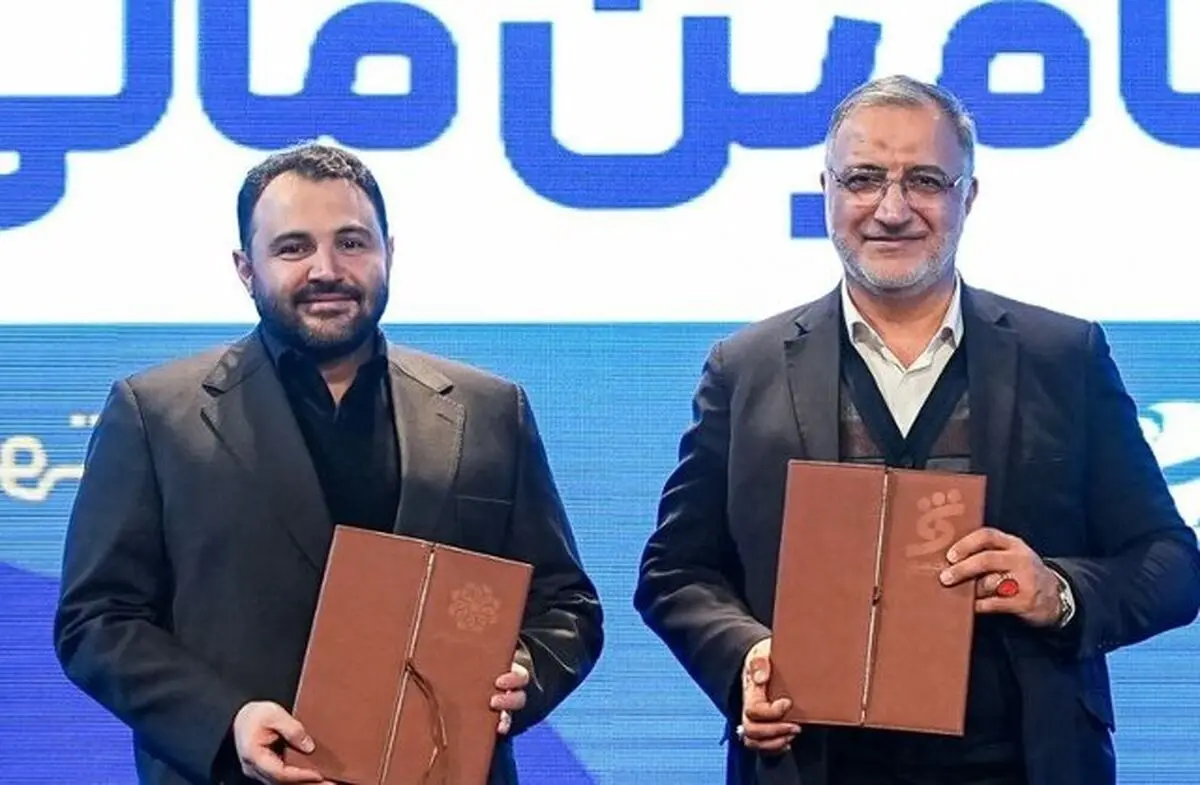 مدیریت پرسپولیس به کدام نهاد رسید؟