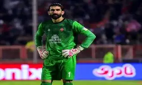 رد شکایت مس رفسنجان از تراکتور و بیرانوند/ تصاویر

