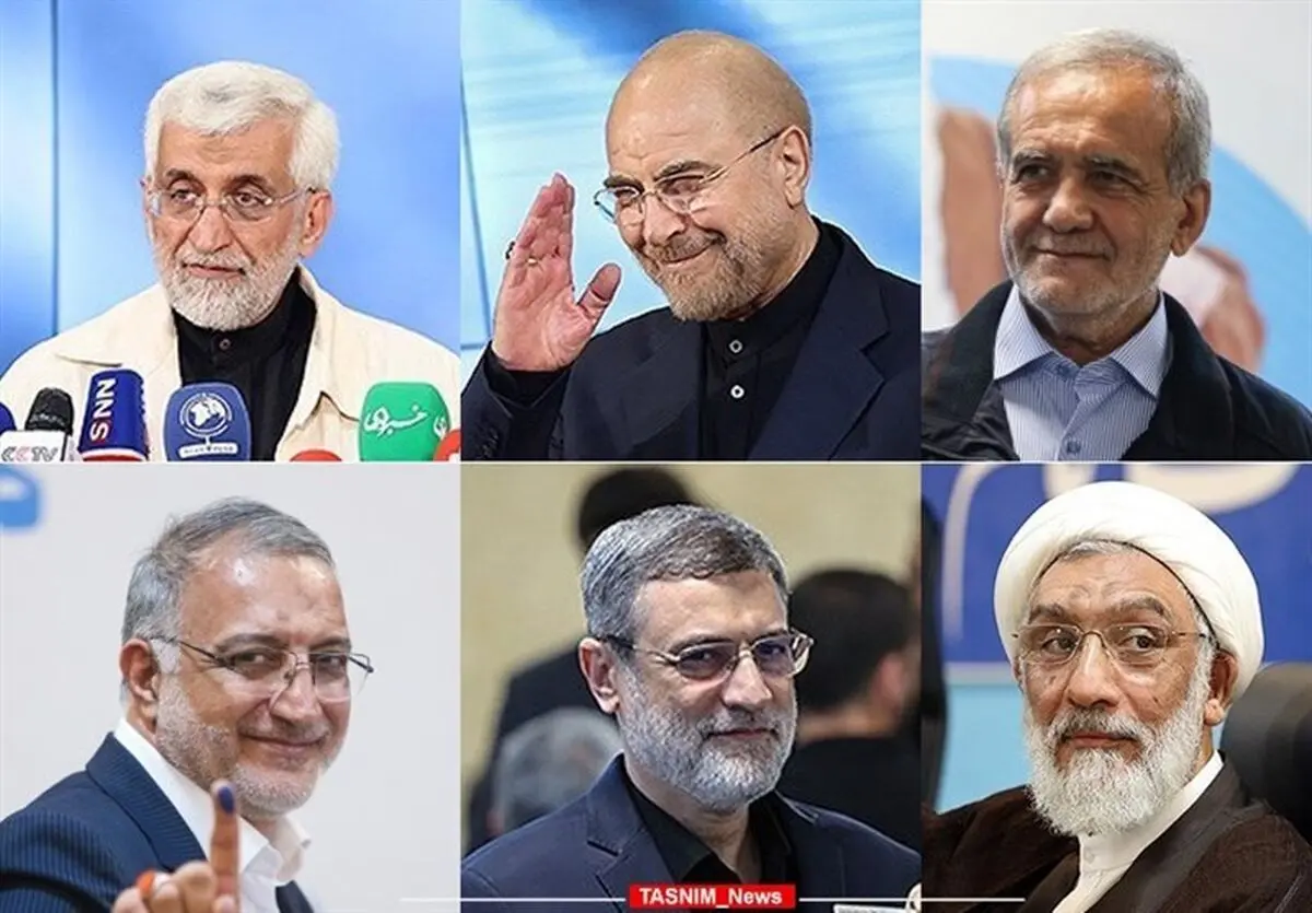 لیست تایید صلاحیت شدگان انتخابات ریاست جمهوری ۱۴۰۳