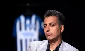پیش‌بینی عادل فردوسی‌پور از قهرمانی لیگ‌برتر/ ویدئو