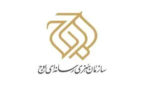 رئیس سازمان اوج: من از پیام علیرضا رجایی، نامه عبدالکریم سروش، از رپرهای نسل زدی... سجده شکر کردم
