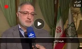 میزان خسارات آشوبگران به اموال عمومی تهران اعلام شد | ۴۲ اتوبوس، ۱۰ نهاد و ۲۴ خانه به آتش کشیده شد