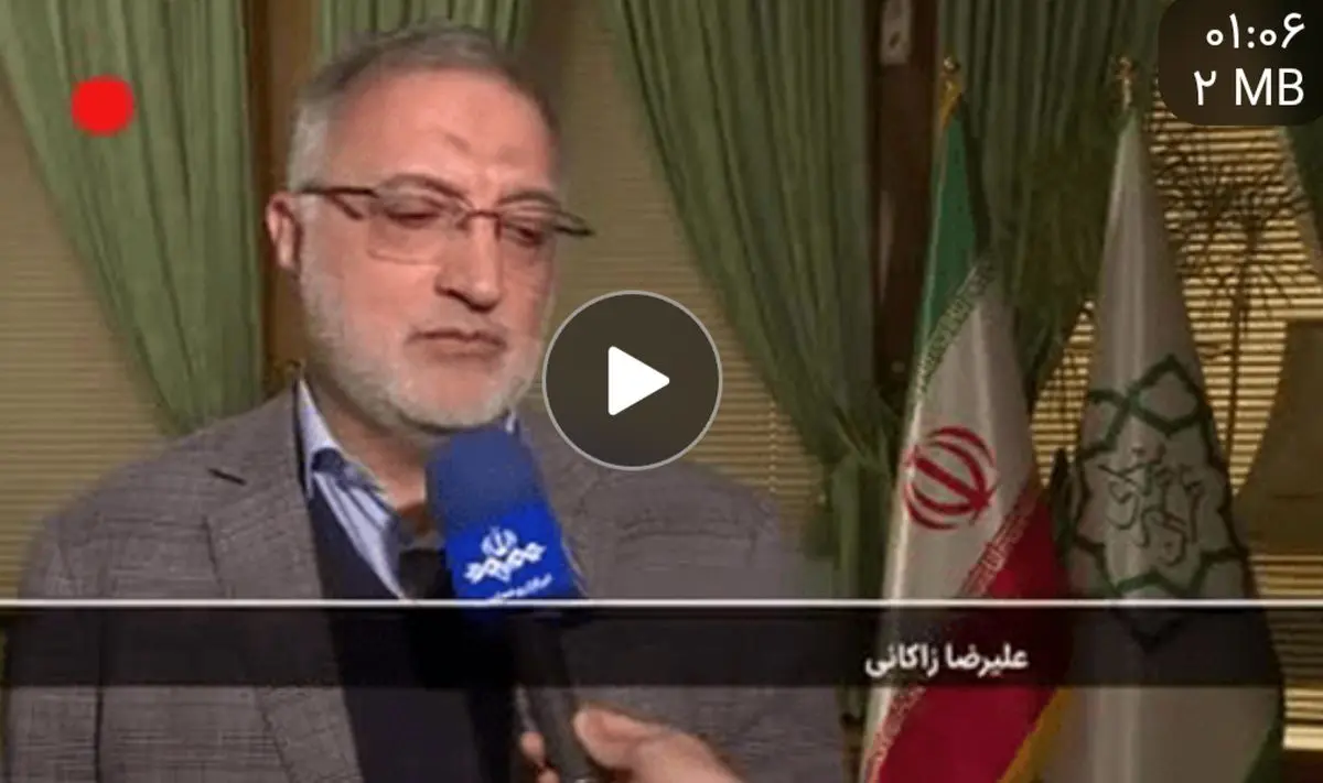 میزان خسارات آشوبگران به اموال عمومی تهران اعلام شد | ۴۲ اتوبوس، ۱۰ نهاد و ۲۴ خانه به آتش کشیده شد