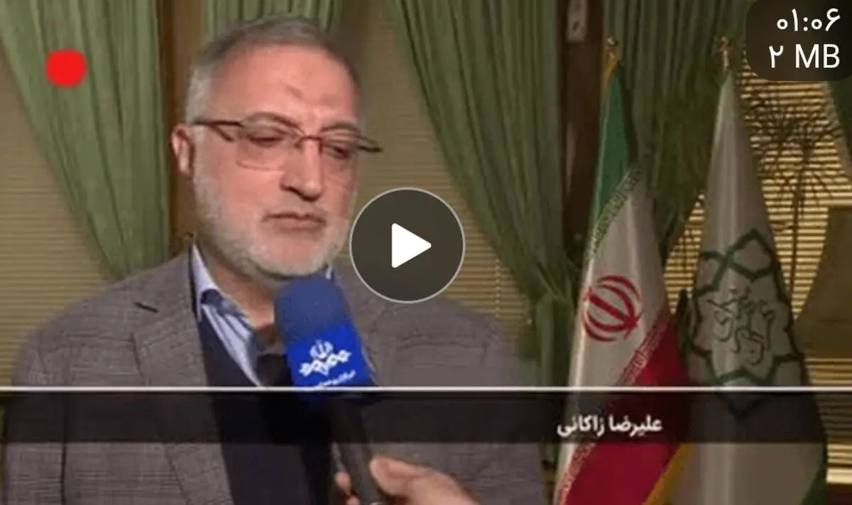 میزان خسارات آشوبگران به اموال عمومی تهران اعلام شد | ۴۲ اتوبوس، ۱۰ نهاد و ۲۴ خانه به آتش کشیده شد