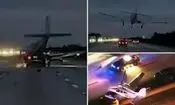 فرود هواپیما روی خودرو در وسط بزرگراه/ ویدئو