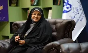 انصراف زهره الهیان از کاندیداتوری در انتخابات ریاست‌جمهوری

